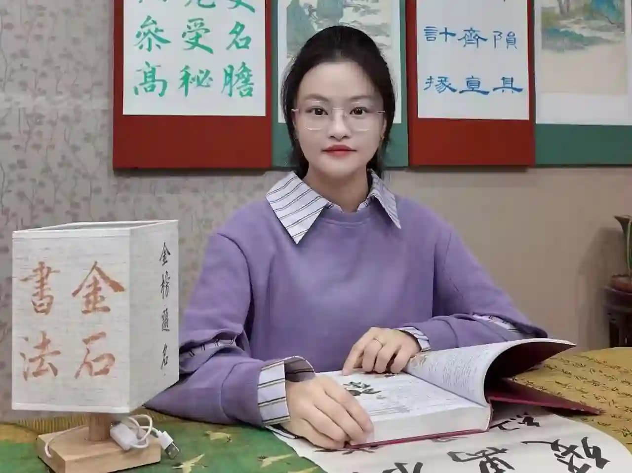 张老师